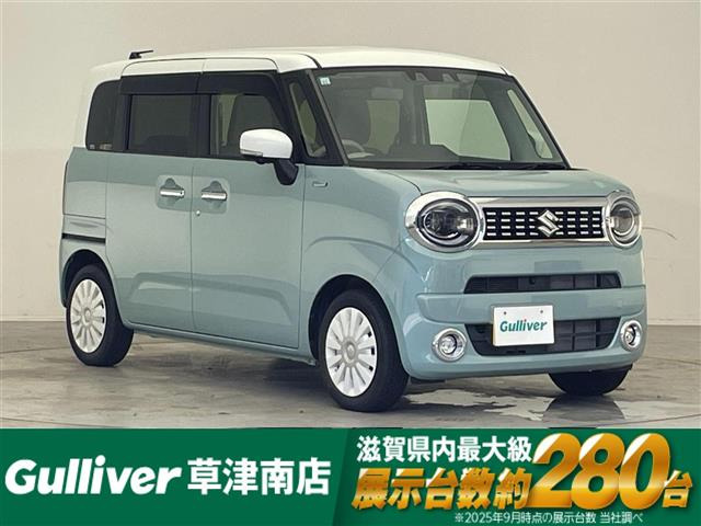 ワゴンRスマイル ハイブリッド(HYBRID) X 修復歴無し
