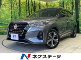 純正9型ナビ 全周囲カメラ 衝突被害軽減システム 禁煙車 ドラレコ