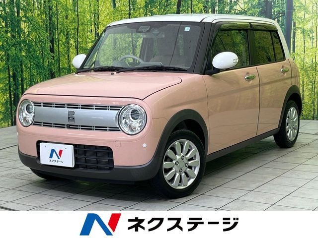 アルトラパン X 