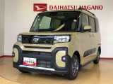 県下12拠点!お探しの車がありましたらお気軽にお問い合わせくださいませ。