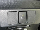 コーナーセンサーを車の前後に装備。障害物までの距離に応じて警告音を変えてお知らせ。縦列駐車時や駐車場・車庫などでの取り回しをサポートします。詳細は販売店スタッフまでおたずねください。