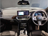 ☆センターパネルを運転席側に僅かに傾けたBMW独特のインパネ☆【駆け抜ける歓び】はここからもスタートしております☆
