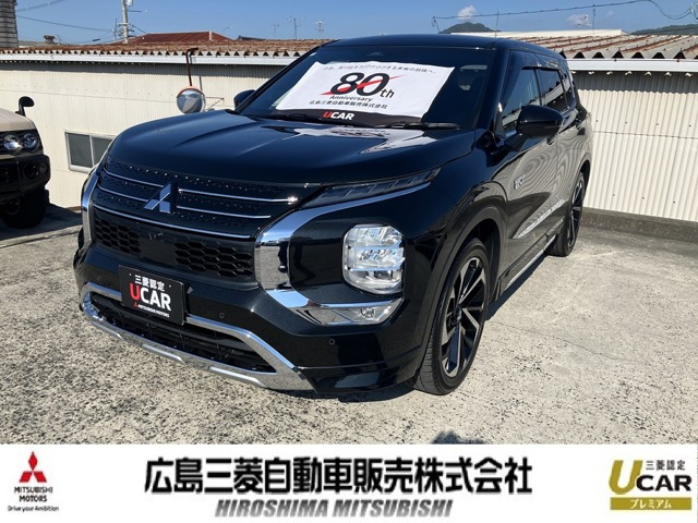 アウトランダー PHEV 2.4 P 4WD 