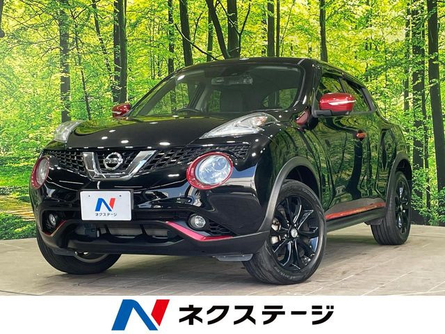ジューク 1.5 15RX V セレクション パーソナライゼーション 