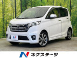 純正オーディオ 全周囲カメラ 禁煙車 スマートキー HIDヘッド