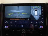 ネットでお車をお探しの方でも、お車の状態が一目で分かりやすい。トヨタ検査員による品質評価表つきで車両の状態詳細を明記致しておりますのでお気軽にお尋ね下さい。