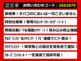 アルファード 2.4 240S タイプゴールド アルパインナビ リアモニター 両自