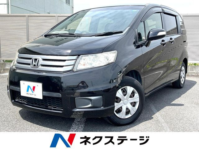 ホンダ フリードスパイク 