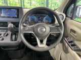 【ステアリングスイッチ】運転中、前方から目線をそらすことなく、オーディオ等の操作が可能な便利機能!安心&快適なドライブを演出してくれます♪