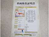 車両検査証明書付きです!だれでも中古車の状態がすぐにわかるよう、車のプロが客観的にチェック。車両の状態やわずかなキズも正確にお伝えします。