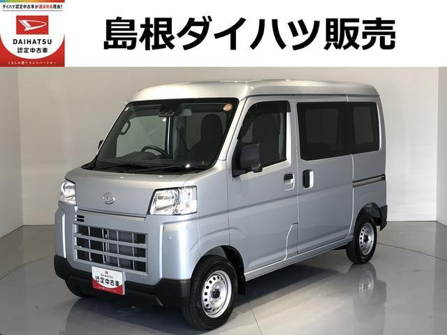 ハイゼットカーゴ  デラックス 4WD