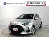 ご安心下さい!当社のプライスには納車整備代(車検整備または法令点検)が含まれての価格です。