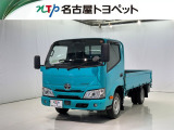 当社では、愛知・岐阜・三重・静岡在住で、現車確認可能な方への販売に限らせて頂きます。※ 当社の総合的判断により販売をお断りする場合があります。