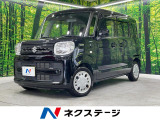 SDナビ バックカメラ 衝突被害軽減システム 禁煙車 ドラレコ