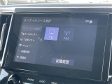 ◆北海道、東北、関東、中部、関西、中国、四国、九州、沖縄、全国各地どこからでも対応可能です!!お気軽にガリバーにお気軽にご相談ください!!