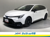パールのカローラツーリングが入ってきました!