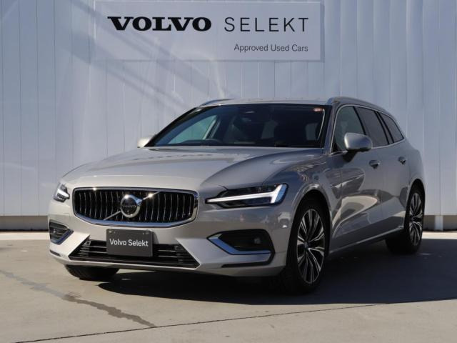 V60 ウルトラ B4