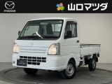 【アクセスのお礼】この度は、当店の中古車をご覧いただきまして、誠にありがとうございます♪ワクワクする走りが魅力のマツダ車を、まずは画像でご体感ください。