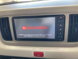 販売は岐阜県在住の方が条件になります!卸売不可
