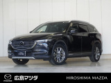 【広島マツダの中古車】当店の展示車両にご興味を持っていただき誠にありがとうございます。ネット掲載車両のため売約済みの場合もございますので、ご来店前に在庫のご確認をお願いいたします。