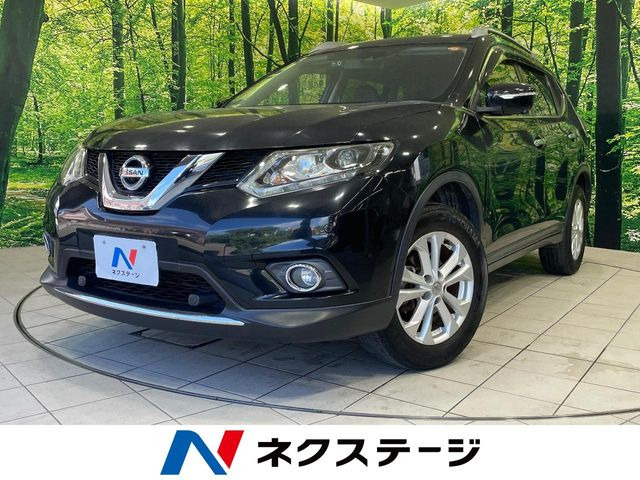 エクストレイル 2.0 20Xt エマージェンシーブレーキパッケージ 