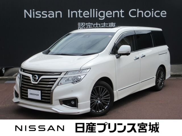 エルグランド 3.5 350ハイウェイスター プレミアム アーバンクロム 4WD