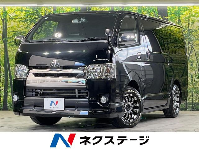 レジアスエース スーパーGL ダークプライムII