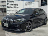 名鉄BMW プレミアムセレクション岐阜では良質な認定中古車を取り揃えています。展示場から岐阜城が見えるロケーションに位置します。(058)259-3303 までお気軽にお問い合わせください!!