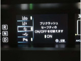 TOYOTA SAFETY SENSEは道路状況、車両状態、天候状態及びドライバーの操作状況などによっては、作動しない場所があります。あくまで運転補助機能です。
