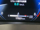 走行距離の表示になります。