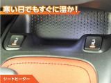 カローラスポーツ 1.8 ハイブリッド G Z 