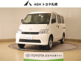 お問い合わせはお気軽に☆スタッフ一同、お待ちしております!