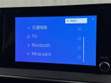 お気に入りの曲をBluetoothで再生できます♪ ドライブがさらに楽しくなりますよ♪