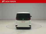 『TOYOTA認定中古車』は「まるごとクリーニング」で綺麗な内外装、「車両検査証」はプロによるチェック、買ってからも安心の「ロングラン保証」、3つの安心安全を標準装備したトヨタのブランドU-Carです