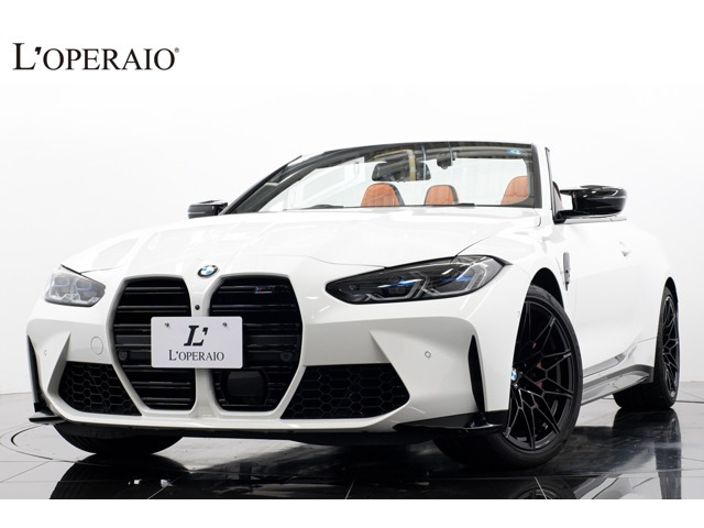M4カブリオレ コンペティション M xドライブ 4WD 1オーナー車 キャラミオレンジ&time...