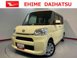 車をご覧になりたい時はお気軽に最寄りの店舗へご相談下さい。愛媛ダイハツ直営店間の運搬費用は頂きません。