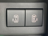 【両側パワースライドドア】スマートキーや運転席のスイッチで後席両側スライドドアの開閉が可能♪電動だから力を入れてドアを開ける必要が無く、小さなお子様でも簡単に開け閉めでき快適です♪