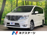 両側電動ドア 禁煙車 クルコン コーナーセンサー スマートキー ETC