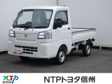 まかせて安心、NTPトヨタ信州のアフターサービス!車検からメンテナンス、カーケア、クルマのキズ・へこみまでクルマのプロがお客様の愛車をしっかりサポート!NTPトヨタ信州まで是非どうぞ!