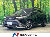 レーダークルーズ 禁煙車 ハーフレザ―シート 前席シートヒーター