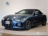 BMW 420iカブリオレMスポーツ アークティックレースブルー☆タコラレッドレザー☆エアカラー☆全周囲カメラ☆ピアノブラックトリム ☆シートヒーター☆アクティブクルーズコントロール☆純正OP19AW