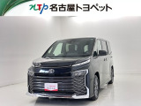 当社では、愛知・岐阜・三重・静岡在住で、現車確認可能な方への販売に限らせて頂きます。※ 当社の総合的判断により販売をお断りする場合があります。