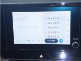 ハリアー 2.5 ハイブリッド E-Four G 4WD 
