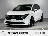 ノートオーラ G leather edition  2WD 当社試乗車 入荷しました☆ボディカラーはピュアホワイトパールです☆