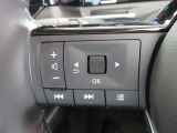 ステアリングスイッチ付き!運転中のオーディオ操作も簡単です!