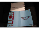 取扱説明書、メンテナンスノートあります。