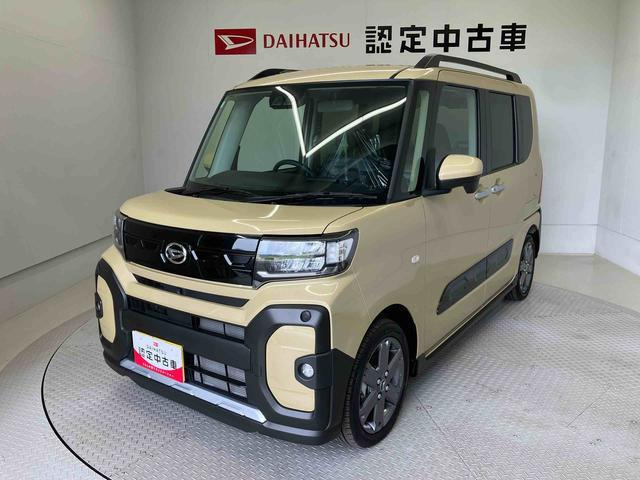 タント ファンクロス ターボ