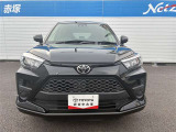 ライズ  1.2 G