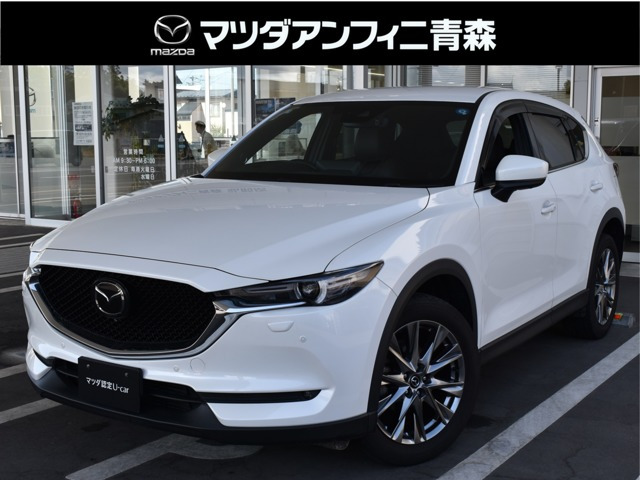 CX-5 2.2 XD Exclusive Mode