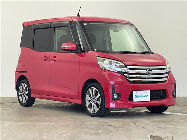 デイズルークス ハイウェイスター ターボ 修復歴無し